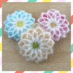 ふみ様 リクエスト 2点 まとめ商品