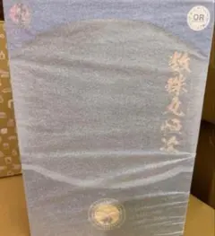 t*e様 横綱 豊昇龍 フィギュア 番付表付き - メルカリ