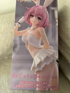 ［6月末まで未開封］モモ To LOVEる ダークネスフィギュア