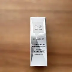 ONE BY KOSÉ メラノショット P 9mL 美容液