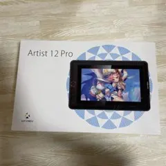 XP-PEN Artist 12 Pro 液晶ペンタブレット 本体