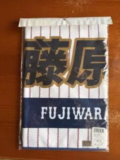 2025年最新】大阪桐蔭 タオルの人気アイテム - メルカリ