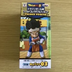ドラゴンボール超 ワールドコレクタブルフィギュア たこ焼き屋ベジータのサムネイル