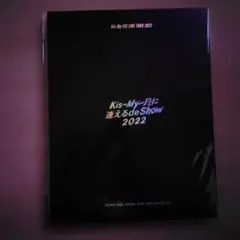 2025年最新】ツアーパンフレットの人気アイテム - メルカリ