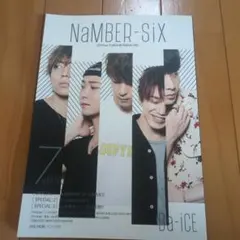 2025年最新】DA-ICE 会報誌の人気アイテム - メルカリ