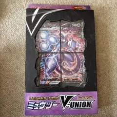 ミュウツー V-UNION スペシャルカードセット　4枚のみ