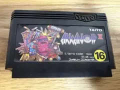 2026年最新】アルカノイドの人気アイテム - メルカリ