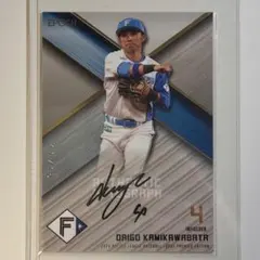 Item thumbnail for item 605879ff-b3ac-4e7b-905a-5ead0b4300cd