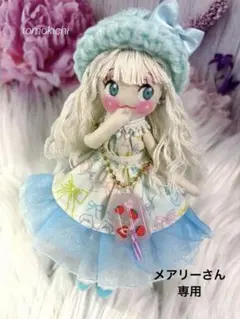 くみっきーさん専用❤️3点❤️ドールチャーム❤️ハンドメイド❤️カントリードール くみっきーさん専用❤️いちご柄❤️ドールチャーム❤️ハンドメイド