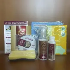 ガードコスメGUARD COSME GCSN-5 GCSN-6 セット - メルカリ