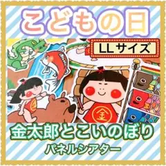 Ａｙｍ様 リクエスト 2点 まとめ商品