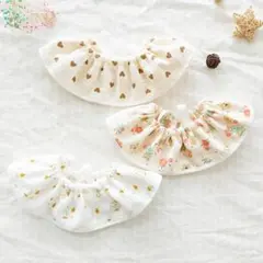 ラウンドスタイ　ベビースタイ　360°スタイ　フリル　出産祝い　おしゃれ