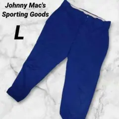 ✨希少・訳あり大特価✨【L】スポーティンググッズ 青 スラックス カラーパンツ