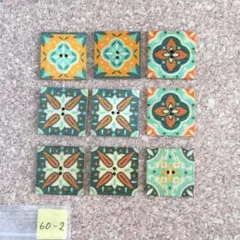 Item thumbnail for item 45dc0986-dc59-4c10-bb0d-cccbcd831027