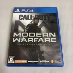 PS4 コールオブデューティ モダンウォーフェア