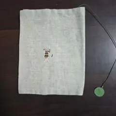 ドン・ヒラノ　ブックカバー　猫　単行本用