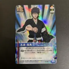 BLEACH ブリーチ ソウルカードバトル 志波海燕まとめ - メルカリ