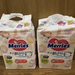 Item thumbnail for item 1b808326-49ef-4c82-aad7-897881f42c81