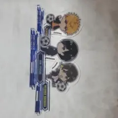 ブルーロック アクリルスタンド 3体セット