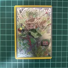 みかくにん様 リクエスト 2点 まとめ商品