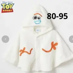 【フォーキー】なりきりマント　birthday