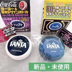 【状態良し】80’s 帰ってきたヨーヨー&復刻デザインボトル セット Amazon | 80'帰ってきたヨーヨー&復刻デザインボトル コカコーラ