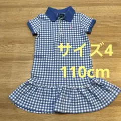 march様 リクエスト 2点 まとめ商品