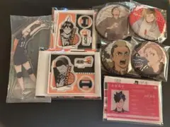 ハイキュー!! グッズセット まとめ売り①