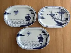 有田焼　しん窯　青花　異人さんシリーズ　まとめて 有田焼・しん窯（青花）・割ステッキ異人ききょう縁7寸鉢