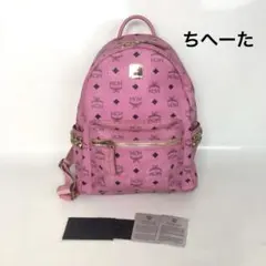 MCM エムシーエム ヴィセトス スタッズ付き バックパック ピンク リュックのサムネイル