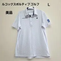 アメリカ館 スタッフ限定ポロシャツ USA pavilion 万博 - メルカリ