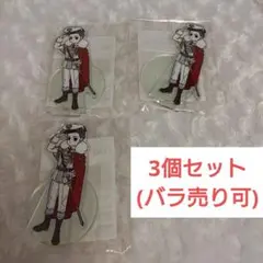 2026年最新】くじ缶の人気アイテム - メルカリ