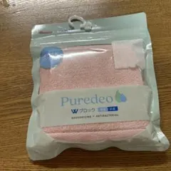 GUNZE Wブロックハンドタオルのサムネイル