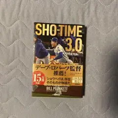 4/26 デイブロバーツ監督 ボブルヘッド 小冊子付き 4/26特典 ドジャース ロバーツ監督ボブルヘッド人形 - メルカリ
