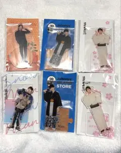 向井康二 アクリルスタンド SnowMan