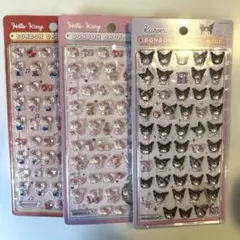 ボンボンドロップシール　ミニ　サンリオ　キティ　クロミ　3枚セット