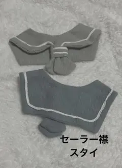 Item thumbnail for item 71060ced-55eb-4e6e-be4c-367663face8c