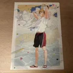 ハイキュー　クリアファイル　宮侑