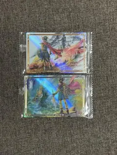 ドラゴンクエストウエハースカード