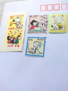 激レア☆スヌーピーの切手発売日記念消印付き封筒 郵便局グリーティング切手「スヌーピーとピーナッツのなかまたち