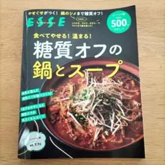 Item thumbnail for item d6244011-62f7-4aac-83f5-aa6be5508fa6