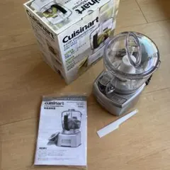 Item thumbnail for item 756829bf-66f2-44fc-9bb9-b4737f1b702f