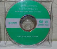 Item thumbnail for item 74c36e81-ef34-4154-9ac8-4449608c96d1