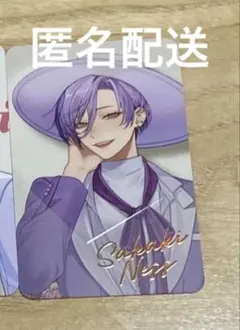 ジューンブライド ランダムフォト風カード《榊ネス》レア