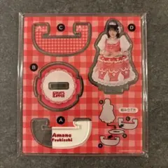 2026年最新】月足 アクスタの人気アイテム - メルカリ