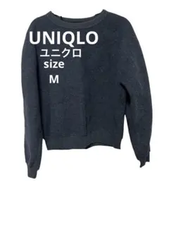 ユニクロ スウェット