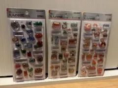正規品　大人の図鑑シール 3Dシール　パン編　鉱物編　スーパー編