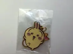 ちいかわパーク限定 チャーム うさぎ