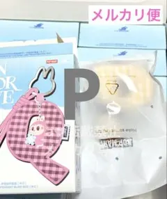 POP MART☆PIN FOR LOVE アルファベットキーホルダー　P