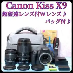2026年最新】Canon EOS Kiss x9 望遠レンズの人気アイテム - メルカリ